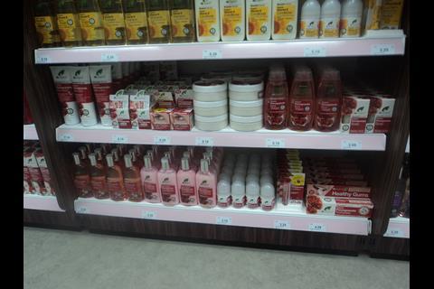 Holland_and_Barrett__Richmond__18_